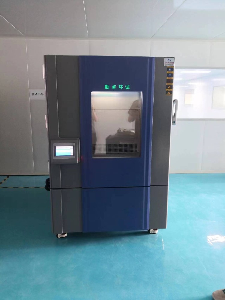 高低溫試驗箱噪音有多大呢