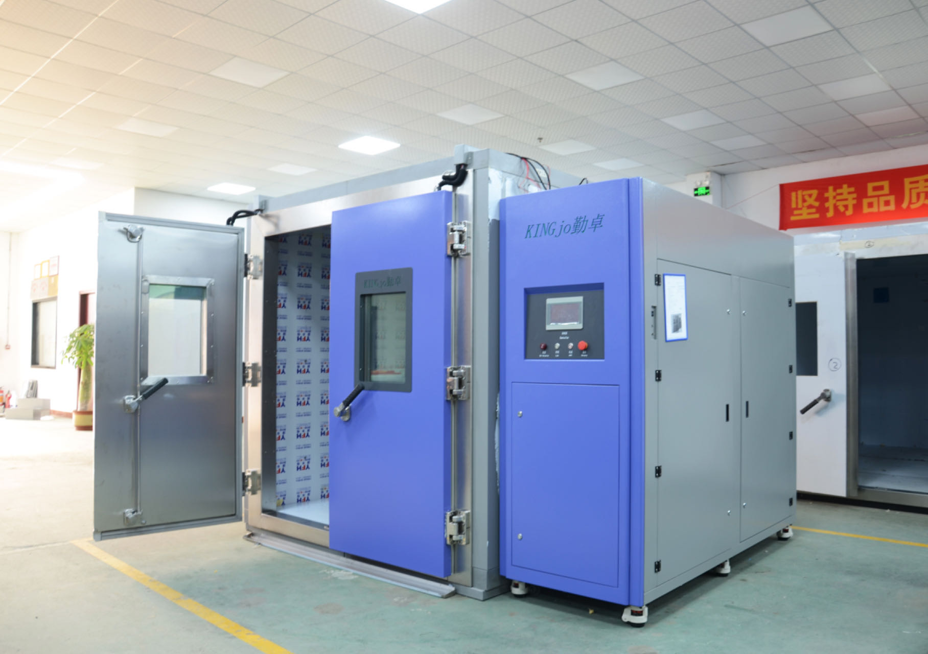 高低溫步入式環境試驗箱一體式與分體式對比分析（2025版）