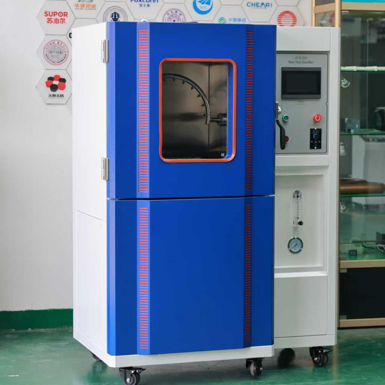 ipx34淋雨試驗(yàn)箱測(cè)試目的和意義